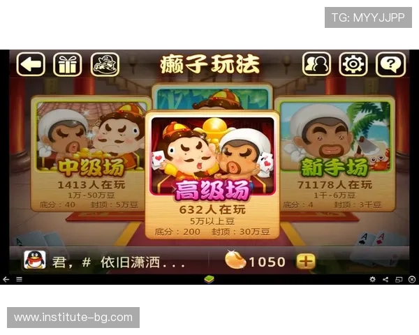 凯发集团官网安卓版下载安装教程，详细解析每一步操作确保用户顺利完成游戏下载