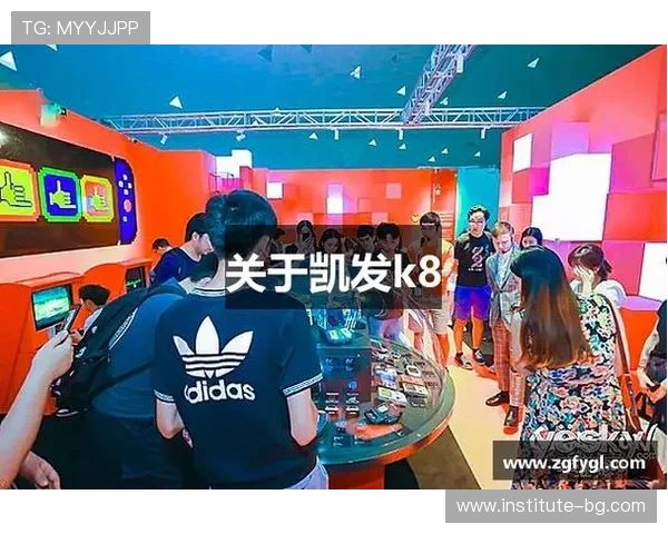 k8凯发·娱乐(中国)首页登录入口：官方推荐的登录入口地址及使用技巧