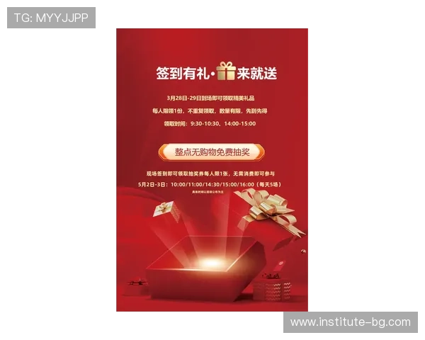 凯发娱乐国际最新优惠活动汇总2026年最值得参与的优惠方案详解