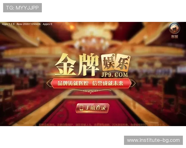 凯发电游app最新版本下载安装指南,全面提升您的游戏体验与安全保障 凯发电游app最新版本下载安装指南,全面提升您的游戏体验与安全保障