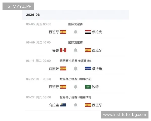 佛得角对沙特阿拉伯比赛结果公布，比赛亮点与球员表现总结
